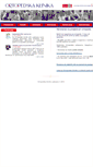 Mobile Screenshot of ortopedska-klinika.si